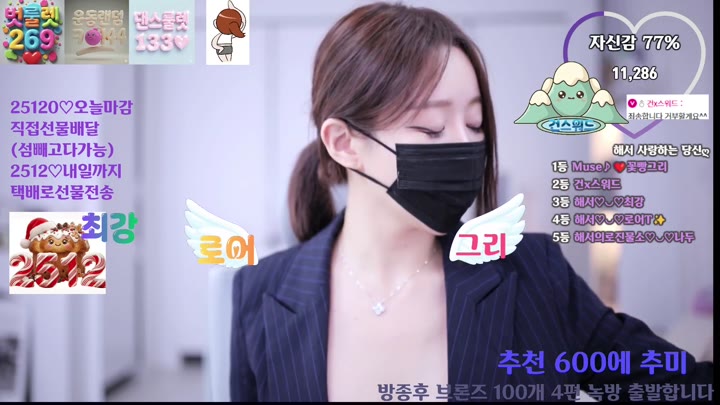 BJ해서-imanatural-26030223