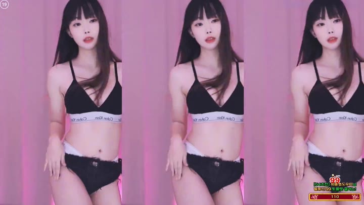 BJ추단비-sia0617-26072006