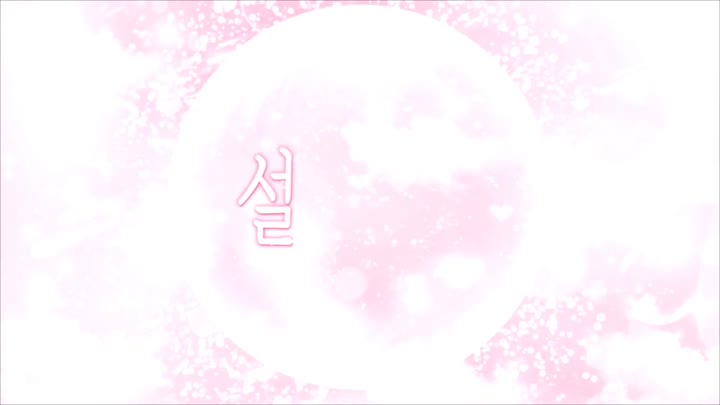 BJ설유-dlsrl990-26031048