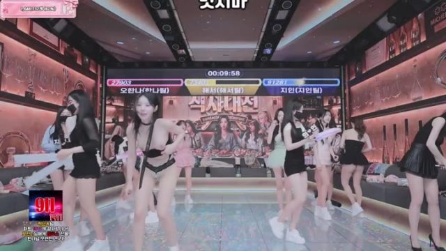 BJ팬더클래스-pandaclass-26030583