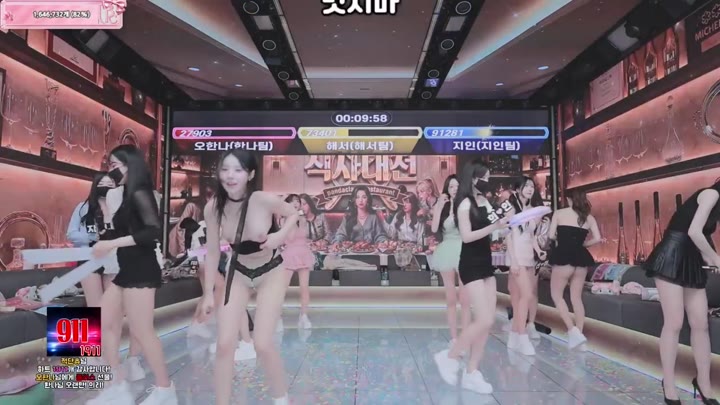 BJ팬더클래스-pandaclass-26030583