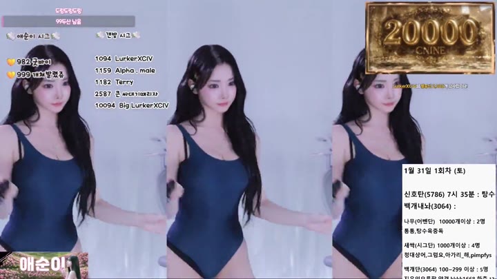 BJ애순이-yunyeson3015-26032641
