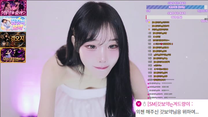 BJ오인혜-rkarl90-26082035