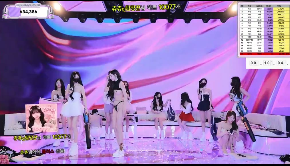 BJ진리컴퍼니-jinricp-26070156