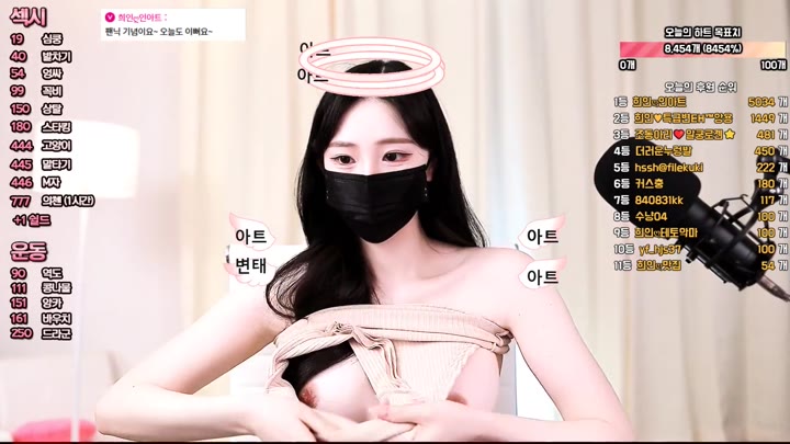 BJ희인-white07-26031419