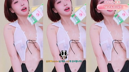 BJ윤쏘-yso1004-26031227