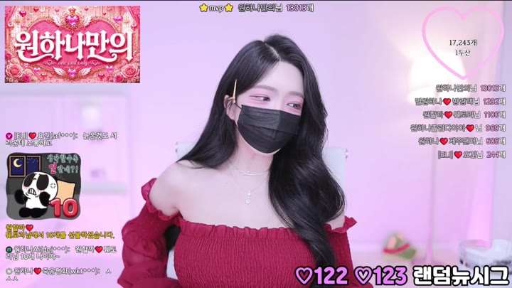 BJ원하나-o111na-26072260