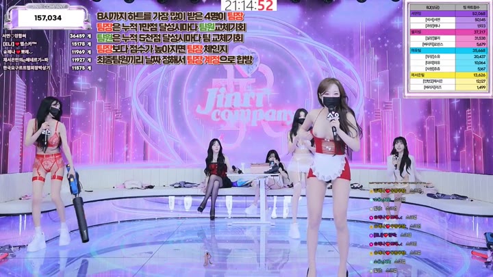 BJ진리컴퍼니-jinricp-26070455