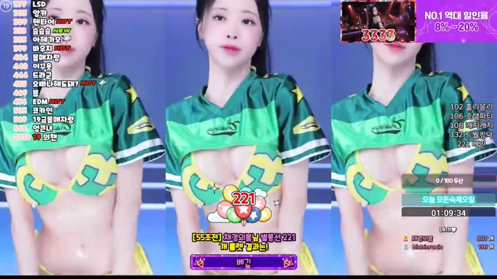 BJ채경-kmj87990-26072305
