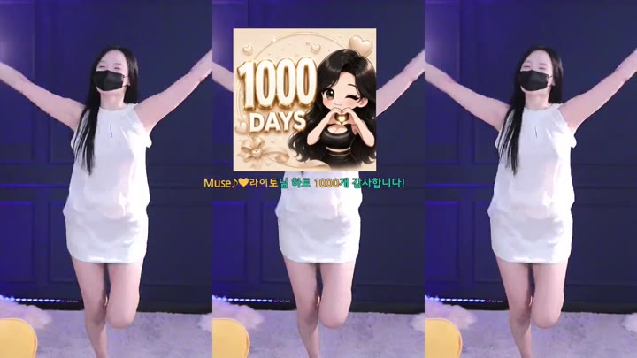 BJ뮤즈-muse62-26081245