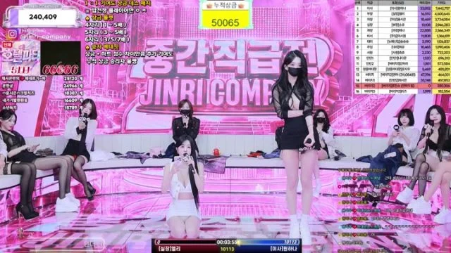 BJ진리컴퍼니-jinricp-26072478