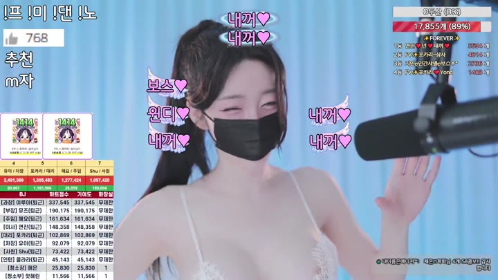 BJ포카리-4ocari-26072253