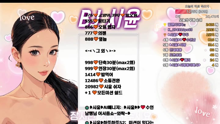 BJ시윤-siyun12476-26080535