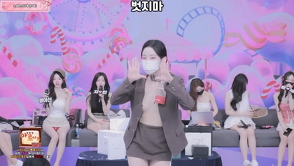 BJ팬더클래스-pandaclass-26032485