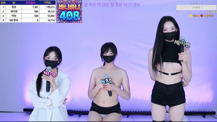 BJ놀이터-noliteo-26040445