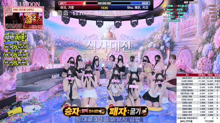 BJ풀문-mscrew33-26082180