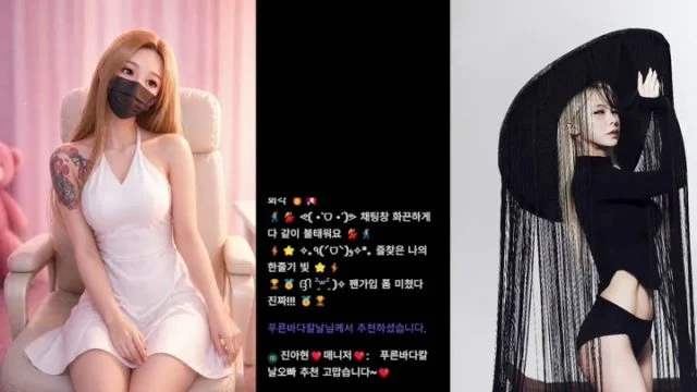 BJ진아현-jiwoozw-26081840