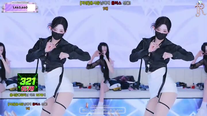 BJ진리컴퍼니-jinricp-26072481