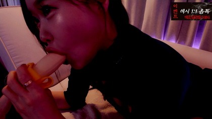 BJ하이규나-tothetop7727-26071626