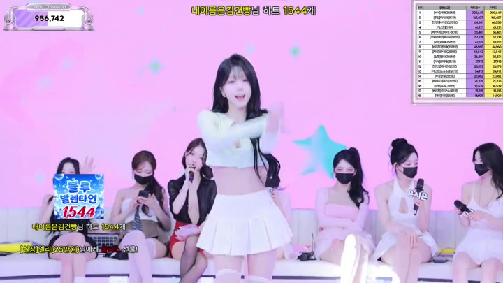 BJ진리컴퍼니-jinricp-26071069