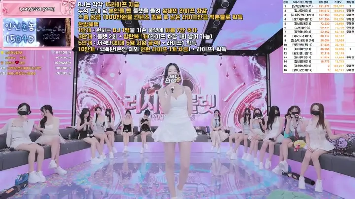 BJ팬더클래스-pandaclass-26070251