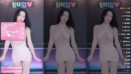 BJ향미-ping5114-26072437