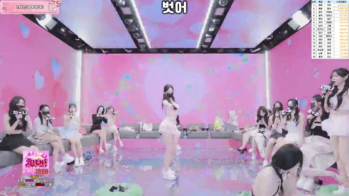 BJ팬더클래스-pandaclass-26031085