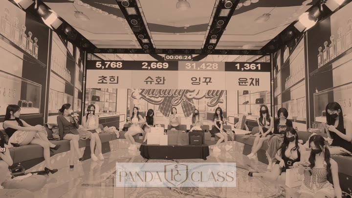 BJ팬더클래스-pandaclass-26032479