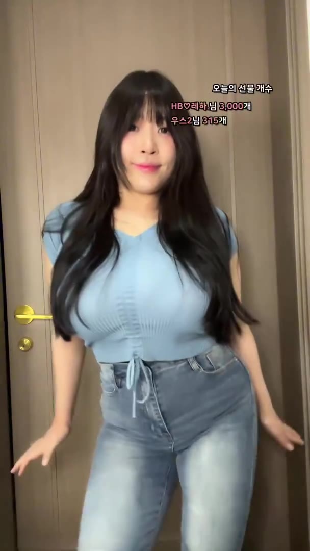 BJ핫빈-llllu3ullll-26082207