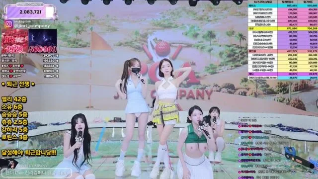 BJ진리컴퍼니-jinricp-26080668