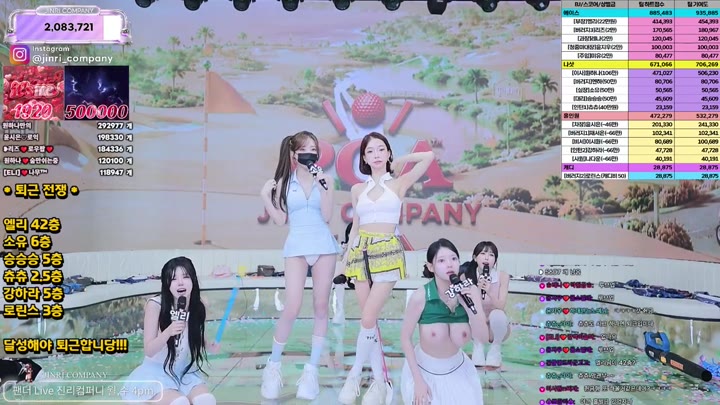 BJ진리컴퍼니-jinricp-26080668