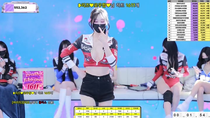 BJ진리컴퍼니-jinricp-26080451