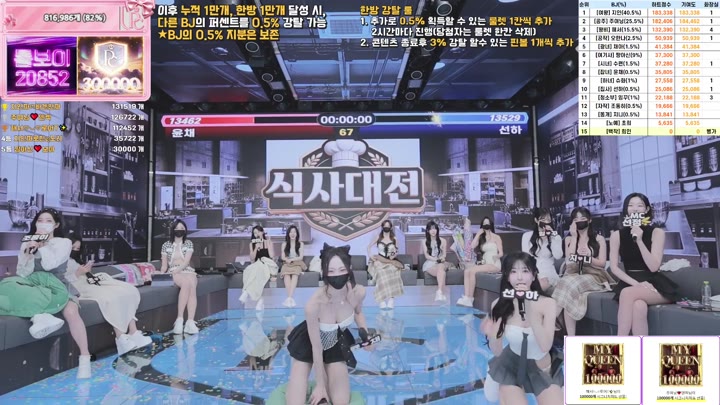 BJ팬더클래스-pandaclass-26031865