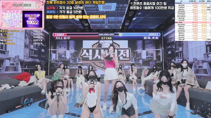 BJ팬더클래스-pandaclass-26031247