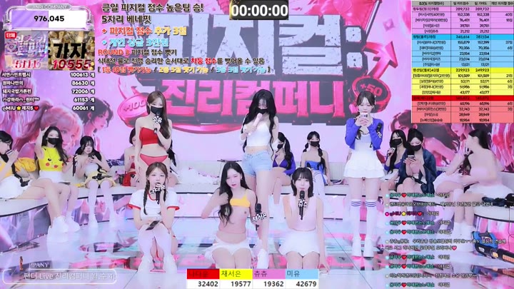 BJ진리컴퍼니-jinricp-26071565