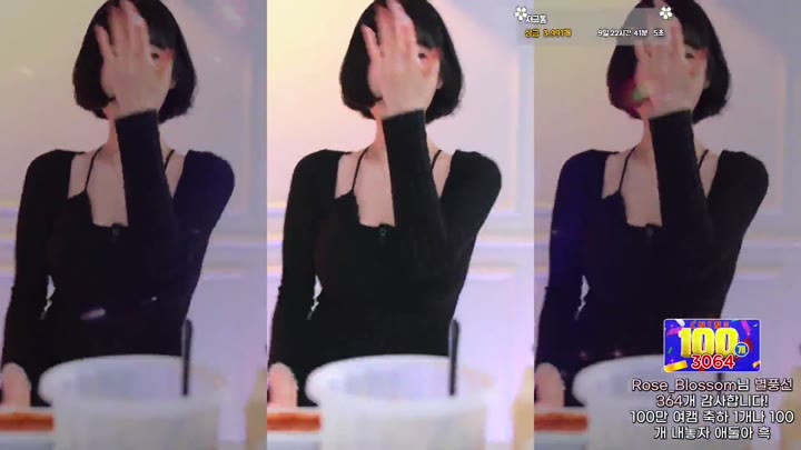 BJ인지연-dlswldus107-26080303