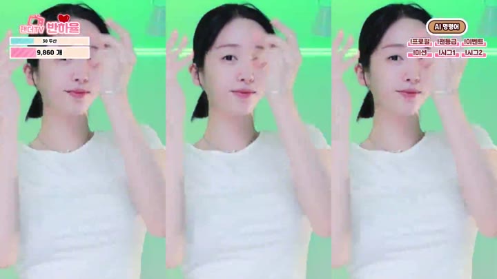 BJ반하율-howru010-26082173