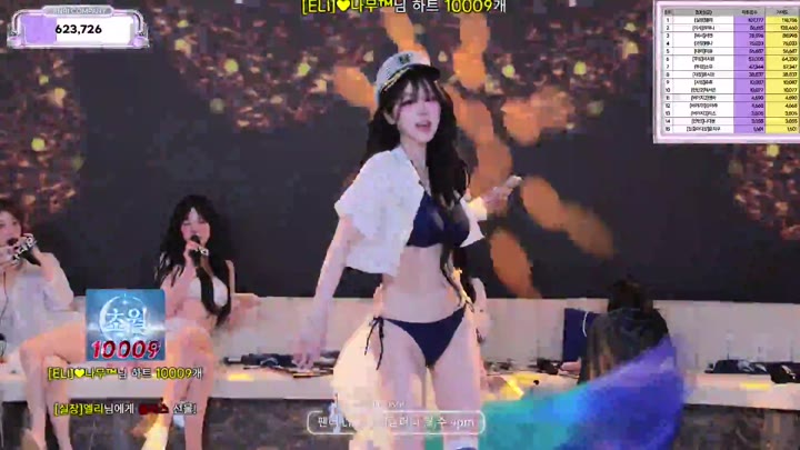 BJ진리컴퍼니-jinricp-26070850