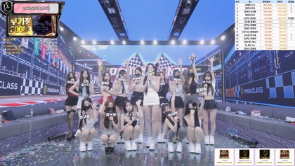 BJ팬더클래스-pandaclass-26082661