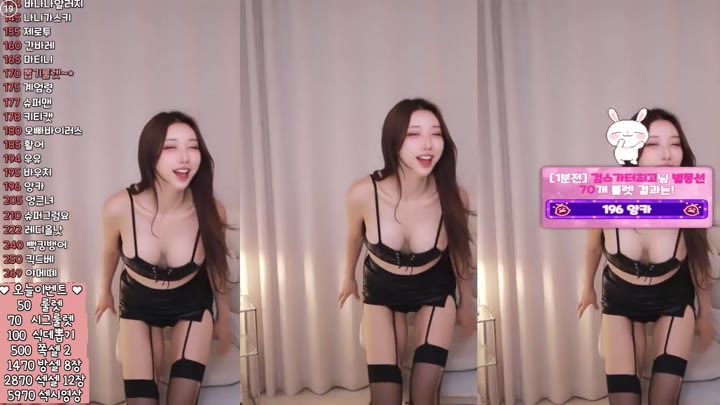 BJ최시연-cutyjjy-26080701