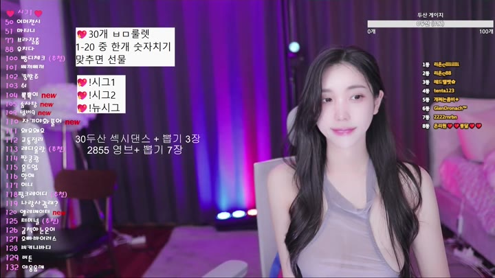 BJ설렘리온-loveu22-26033171