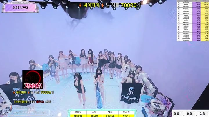 BJ진리컴퍼니-jinricp-26072977