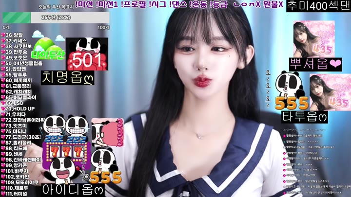 BJ말랑설아-bmg3207-26071736