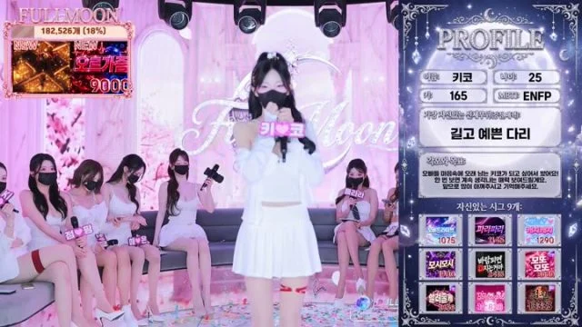 BJ풀문-mscrew33-26081464