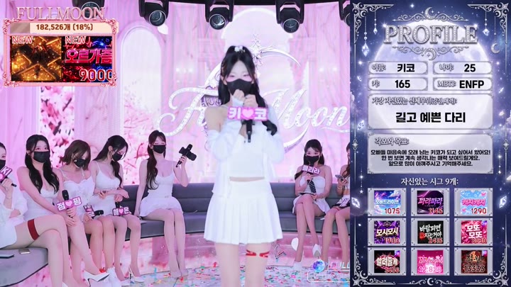 BJ풀문-mscrew33-26081464