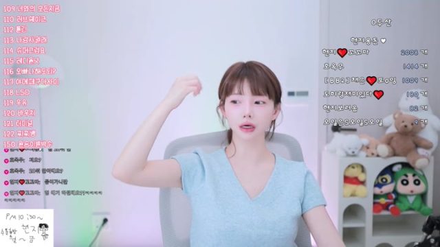 BJ현지-vvvw1111-26080425