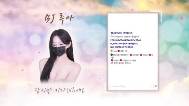 BJ이루아-ruaa3a-26031136