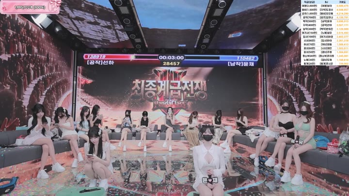 BJ팬더클래스-pandaclass-26071375