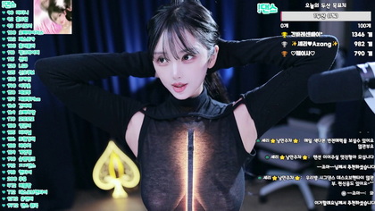BJ셰리-chuchu369-26081336
