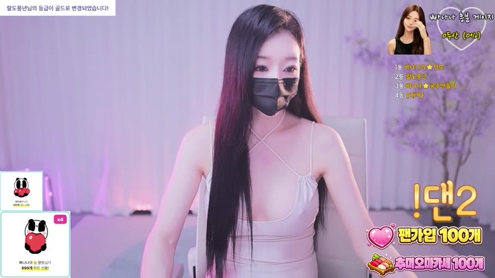 BJ빠나나-oh5yes-26071820